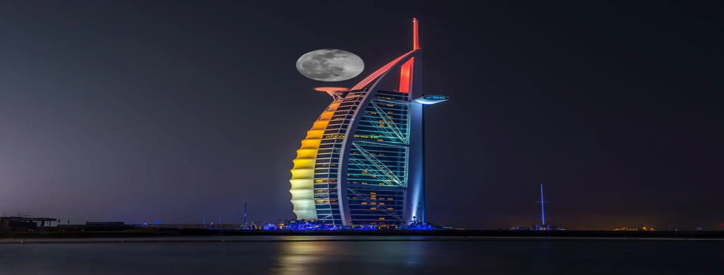 Image for Burj Al Arab Spectacle